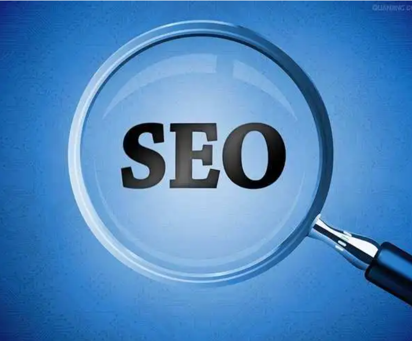 搜索引擎优化SEO优化你的网站以提高排名